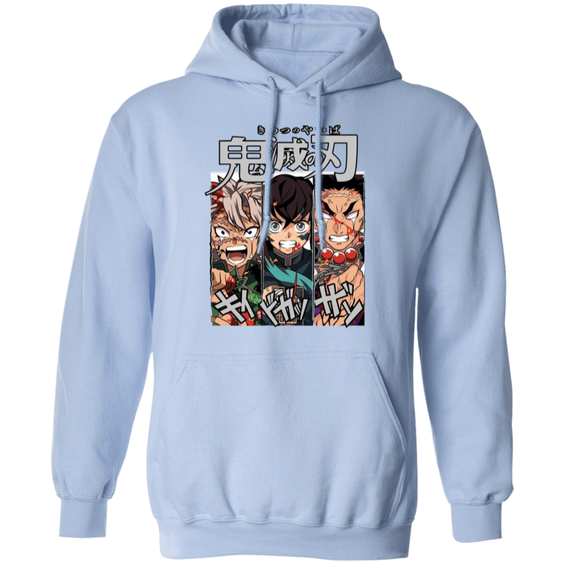 G185 Gildan Pullover Hoodie - Lasocks