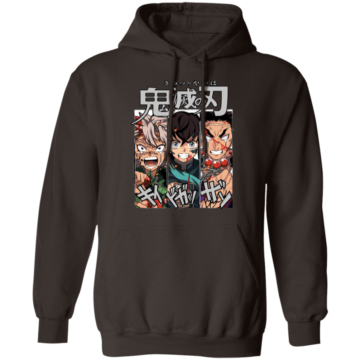 G185 Gildan Pullover Hoodie - Lasocks