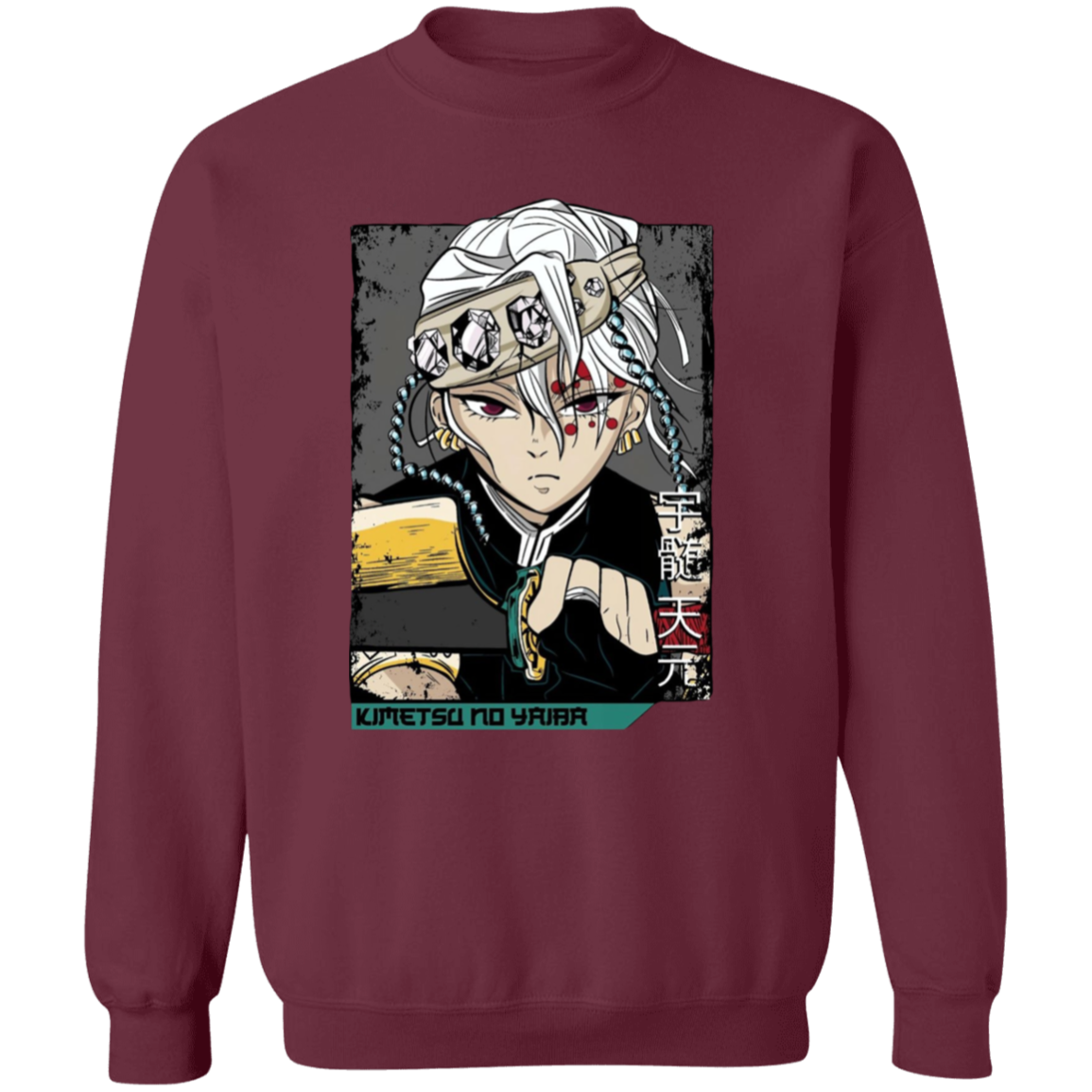 G180 Gildan Crewneck Pullover Sweatshirt - Lasocks