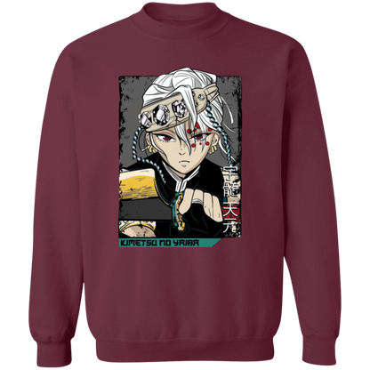 G180 Gildan Crewneck Pullover Sweatshirt - Lasocks