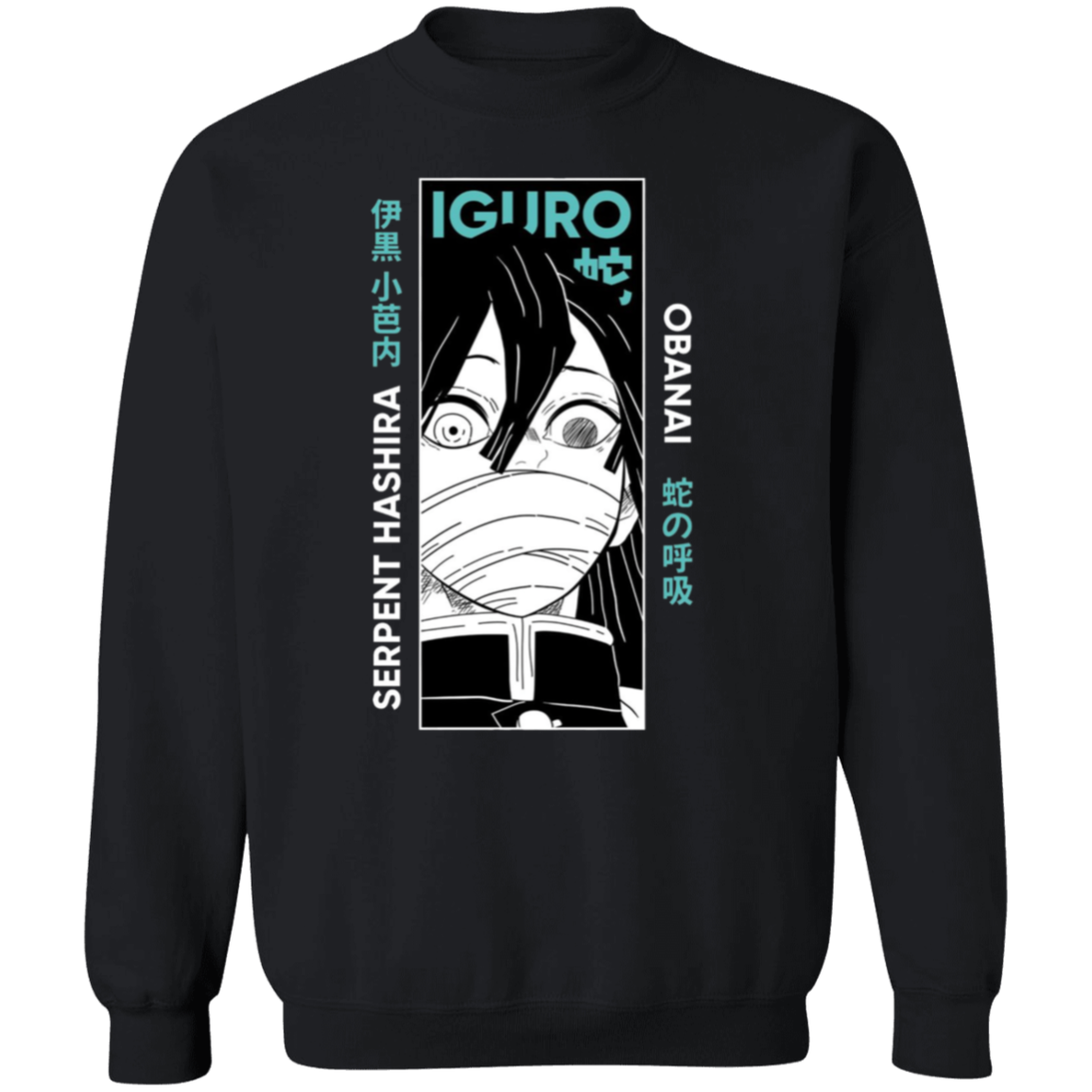 G180 Gildan Crewneck Pullover Sweatshirt - Lasocks