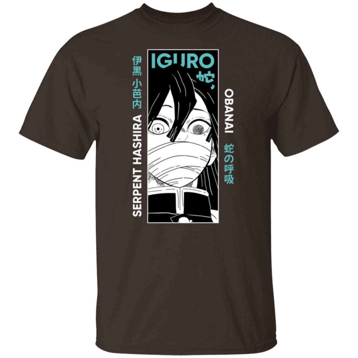 G500 5.3 oz. T-Shirt - Lasocks
