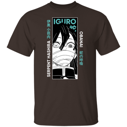 G500 5.3 oz. T-Shirt - Lasocks