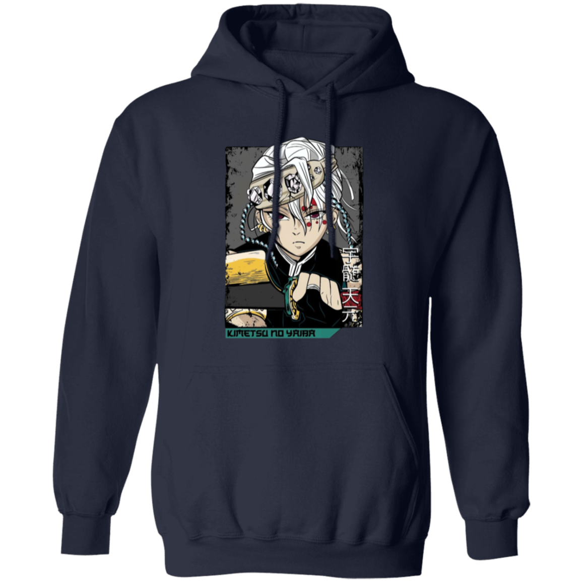 G185 Gildan Pullover Hoodie - Lasocks
