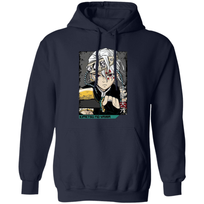 G185 Gildan Pullover Hoodie - Lasocks