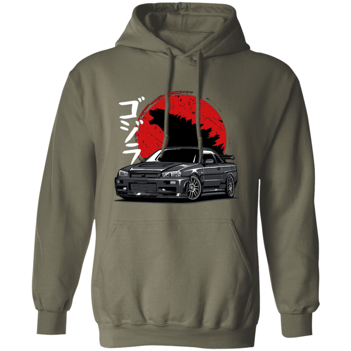G185 Gildan Pullover Hoodie