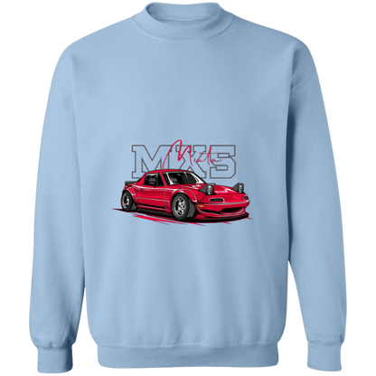 G180 Gildan Crewneck Pullover Sweatshirt - Lasocks