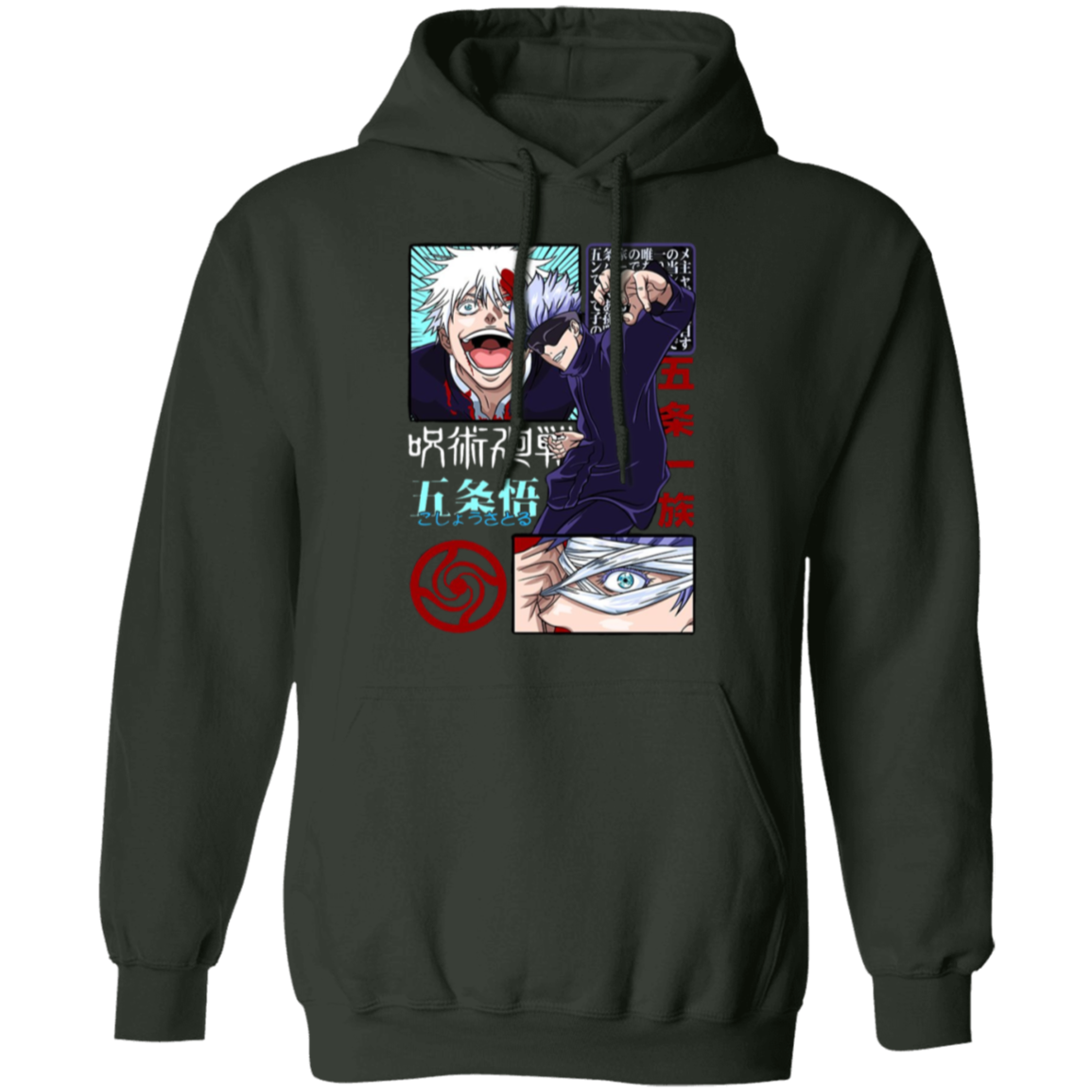G185 Gildan Pullover Hoodie - Lasocks