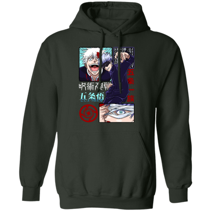 G185 Gildan Pullover Hoodie - Lasocks