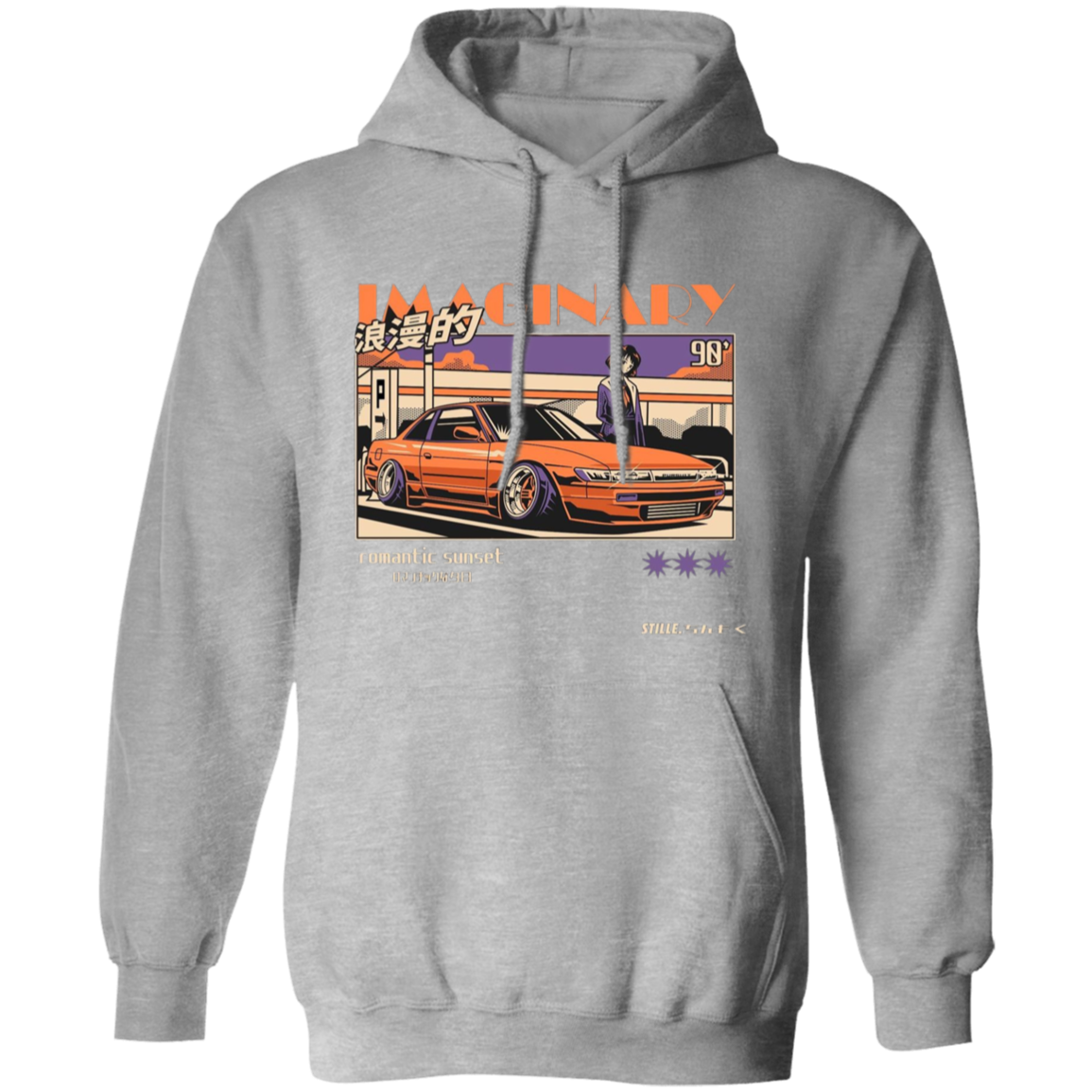 Imaginary Sunset Hoodie