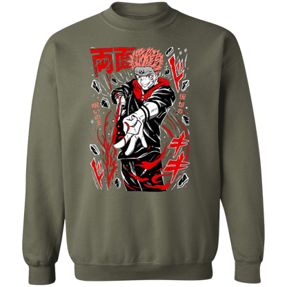 G180 Gildan Crewneck Pullover Sweatshirt - Lasocks