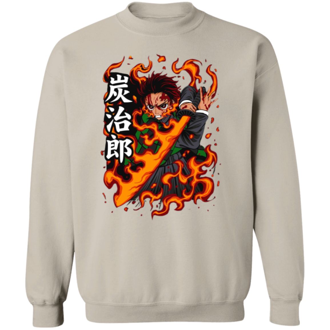 G180 Gildan Crewneck Pullover Sweatshirt - Lasocks