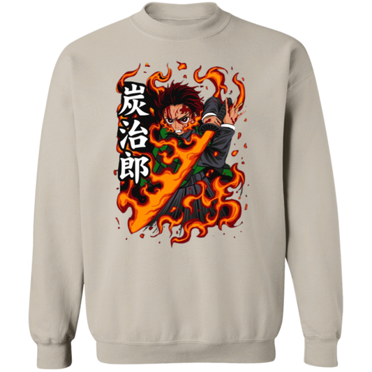 G180 Gildan Crewneck Pullover Sweatshirt - Lasocks