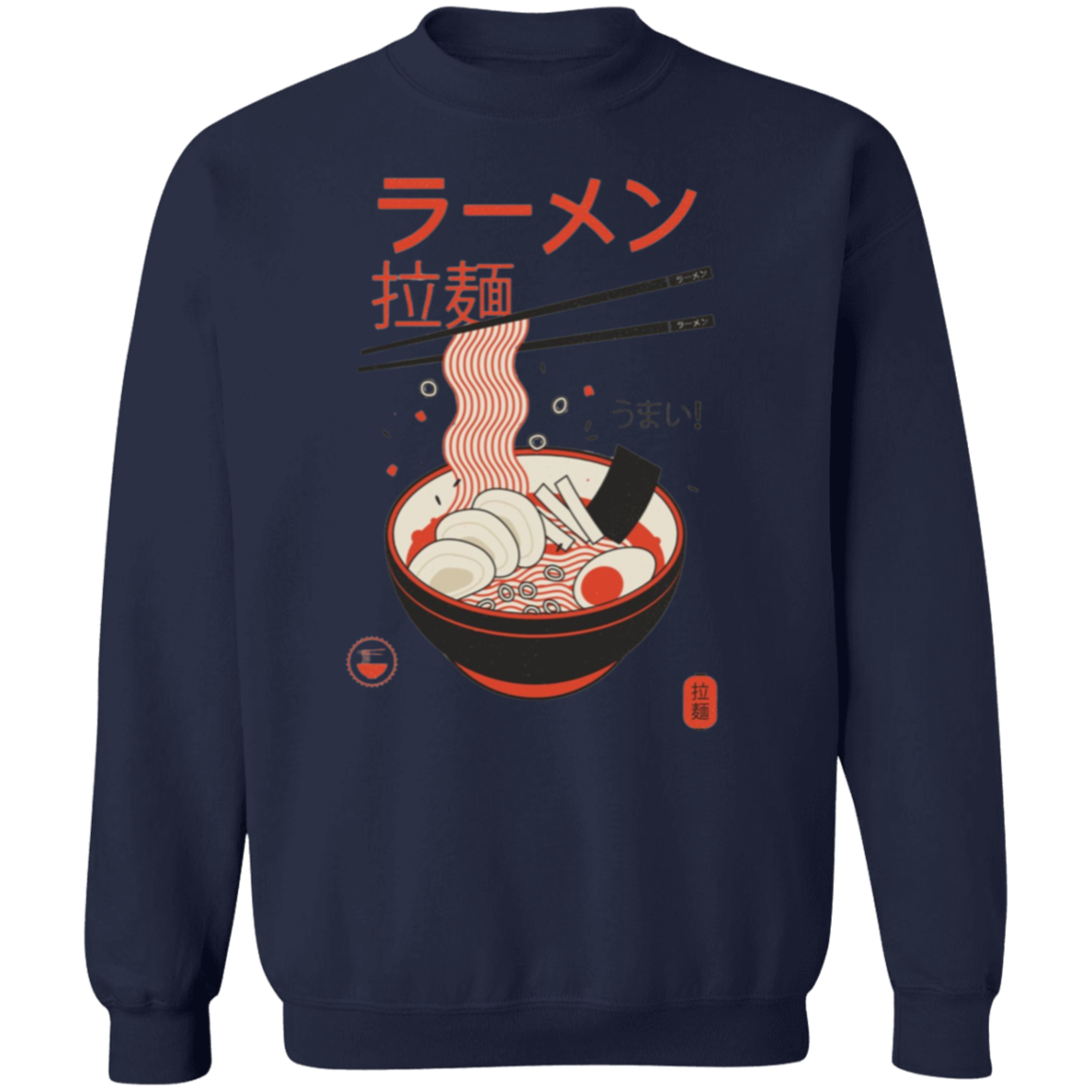 G180 Gildan Crewneck Pullover Sweatshirt - Lasocks