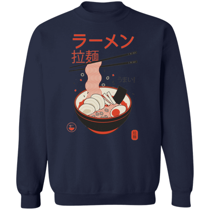 G180 Gildan Crewneck Pullover Sweatshirt - Lasocks