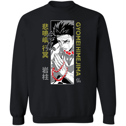 G180 Gildan Crewneck Pullover Sweatshirt - Lasocks