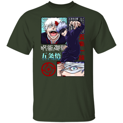 G500 5.3 oz. T-Shirt - Lasocks