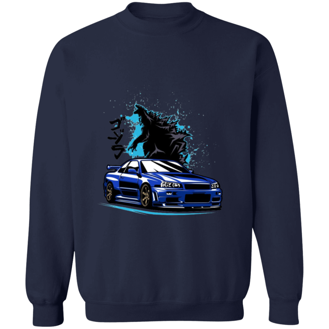 G180 Gildan Crewneck Pullover Sweatshirt - Lasocks
