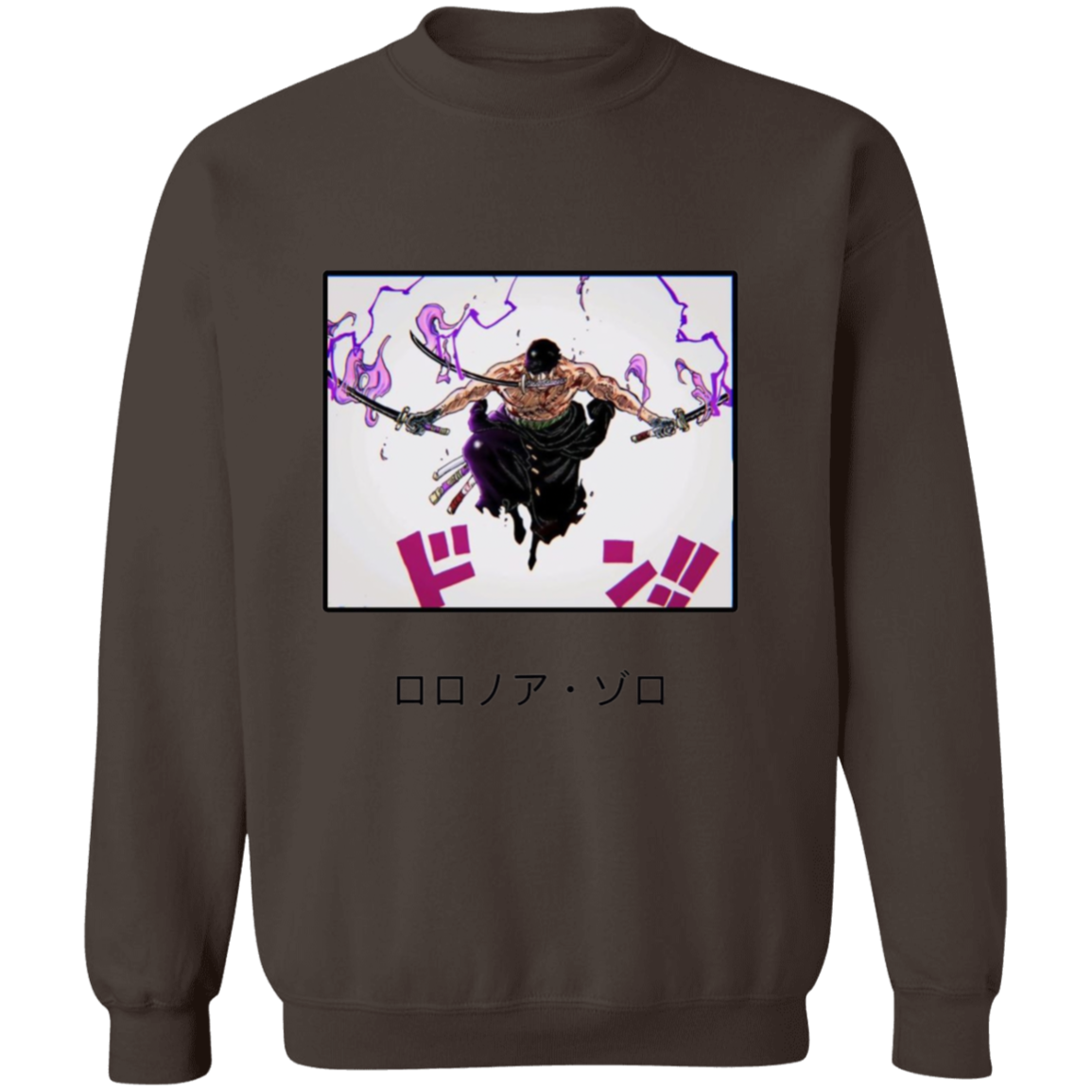 G180 Gildan Crewneck Pullover Sweatshirt - Lasocks