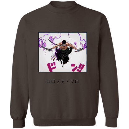 G180 Gildan Crewneck Pullover Sweatshirt - Lasocks