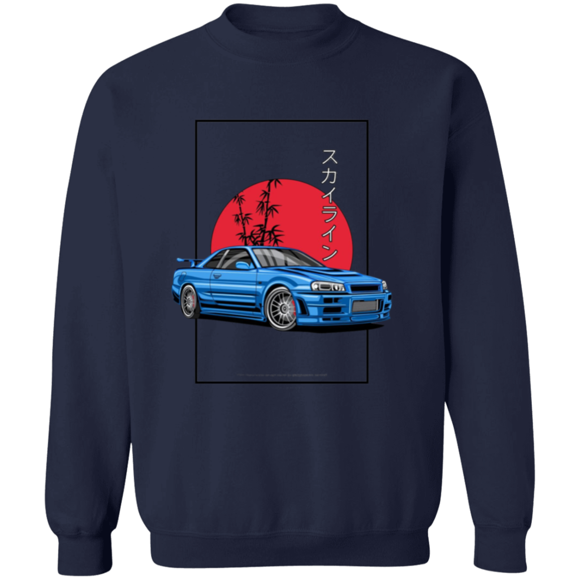 G180 Gildan Crewneck Pullover Sweatshirt - Lasocks