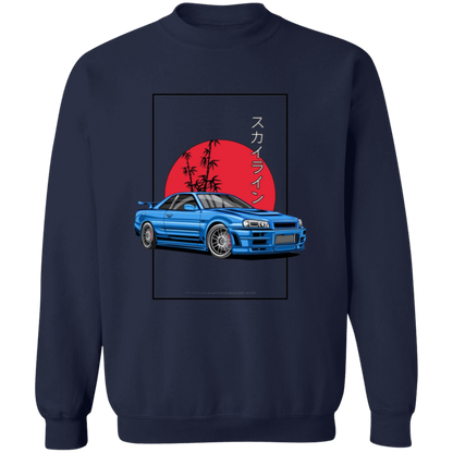 G180 Gildan Crewneck Pullover Sweatshirt - Lasocks