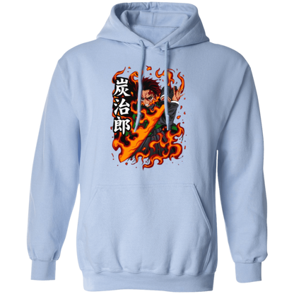 G185 Gildan Pullover Hoodie - Lasocks