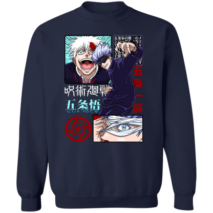 G180 Gildan Crewneck Pullover Sweatshirt - Lasocks