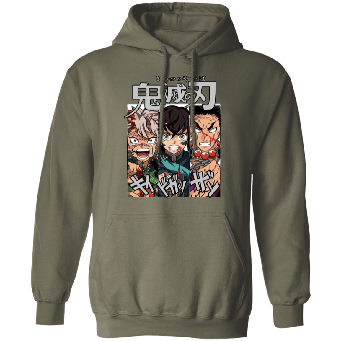 G185 Gildan Pullover Hoodie - Lasocks