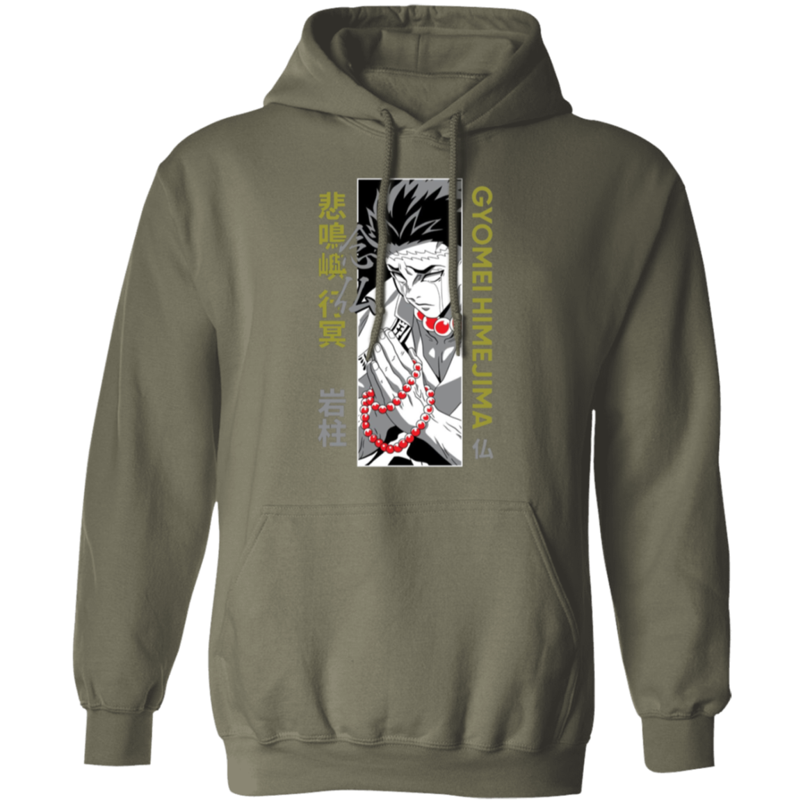 G185 Gildan Pullover Hoodie - Lasocks