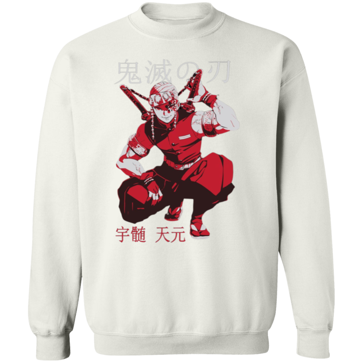 G180 Gildan Crewneck Pullover Sweatshirt - Lasocks