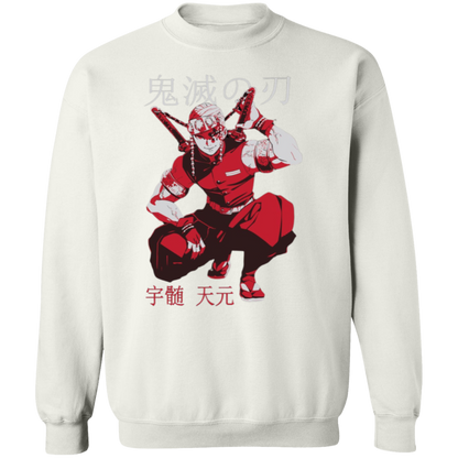 G180 Gildan Crewneck Pullover Sweatshirt - Lasocks