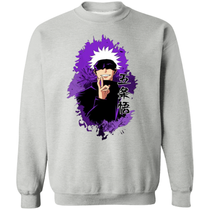 G180 Gildan Crewneck Pullover Sweatshirt - Lasocks