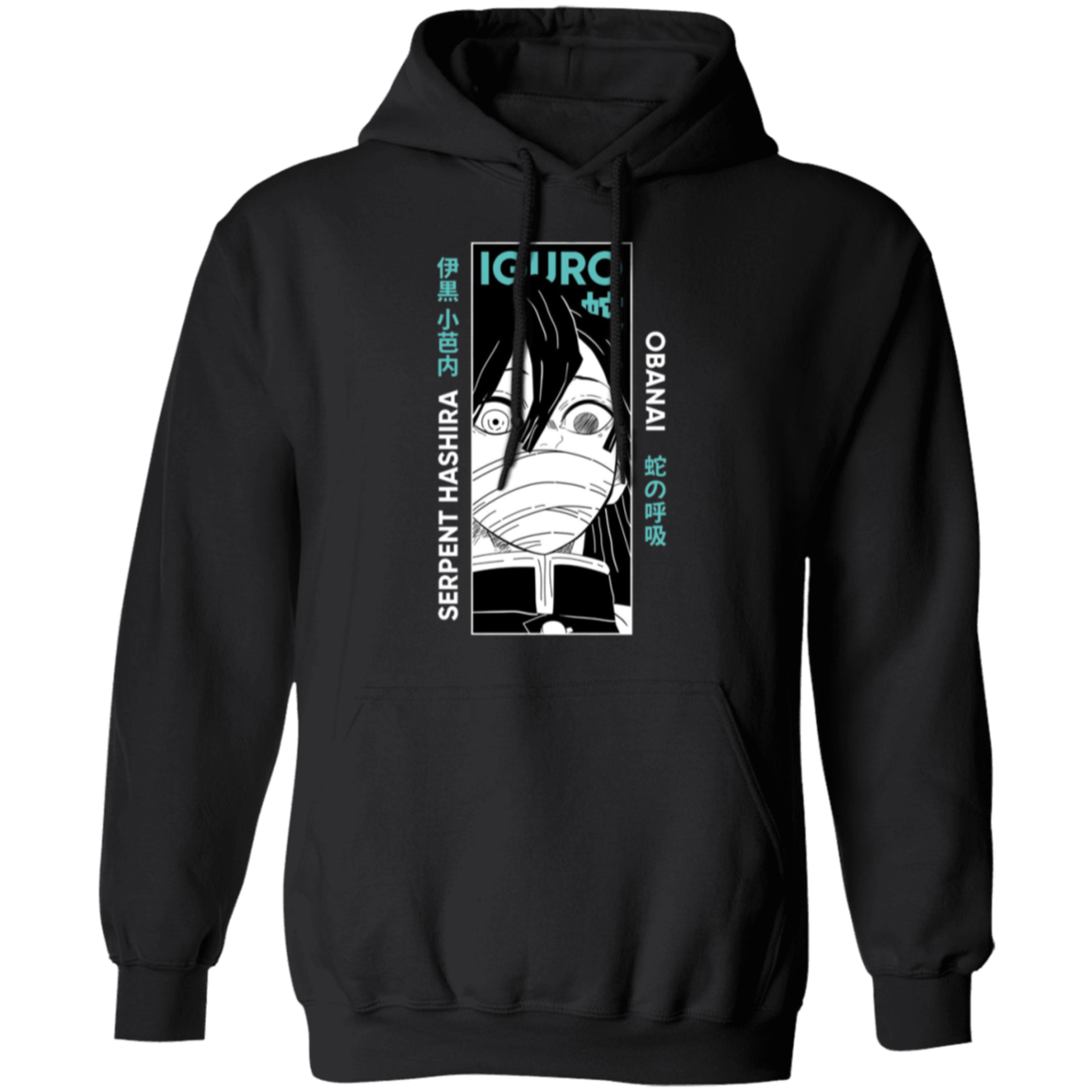 G185 Gildan Pullover Hoodie - Lasocks