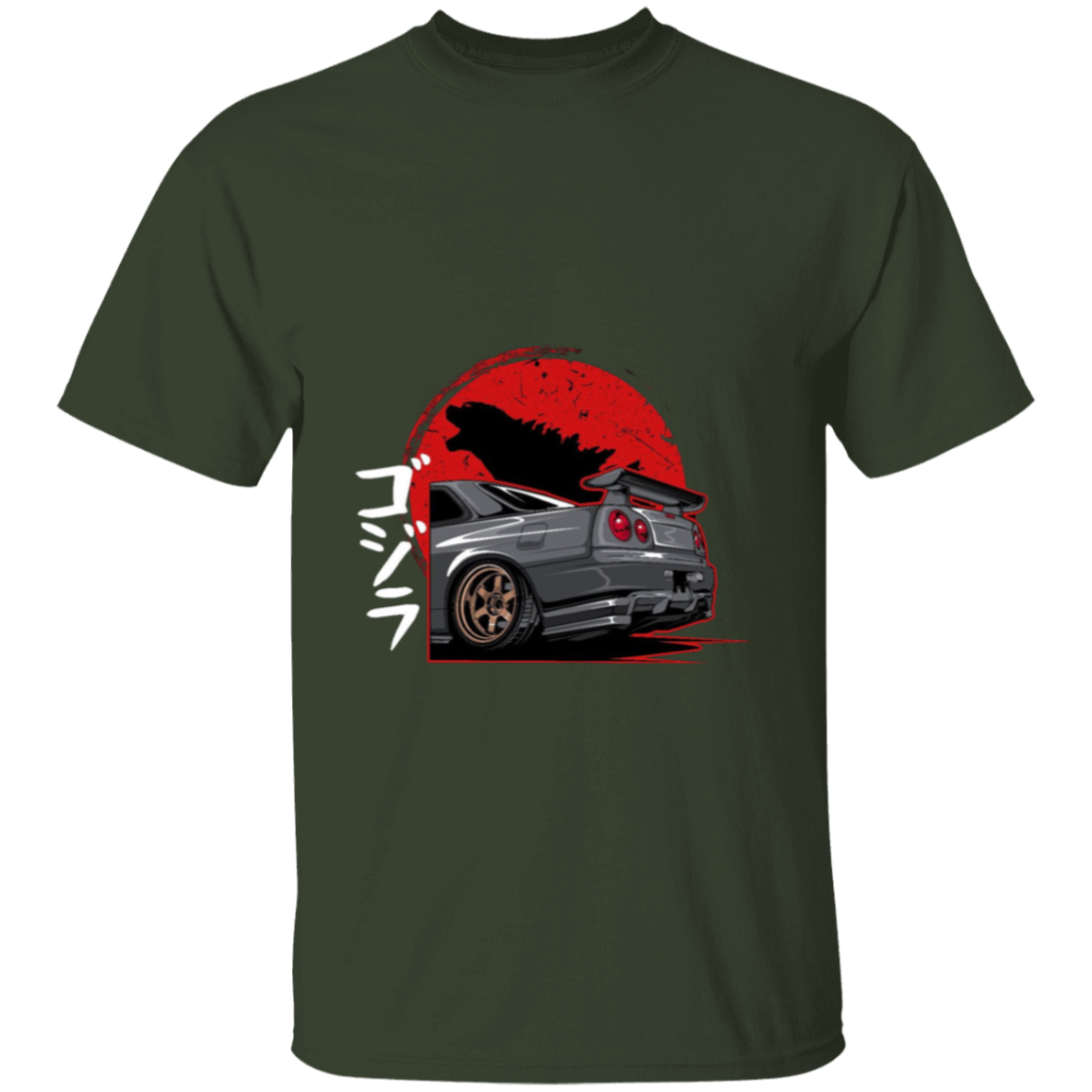 G500 5.3 oz. T-Shirt