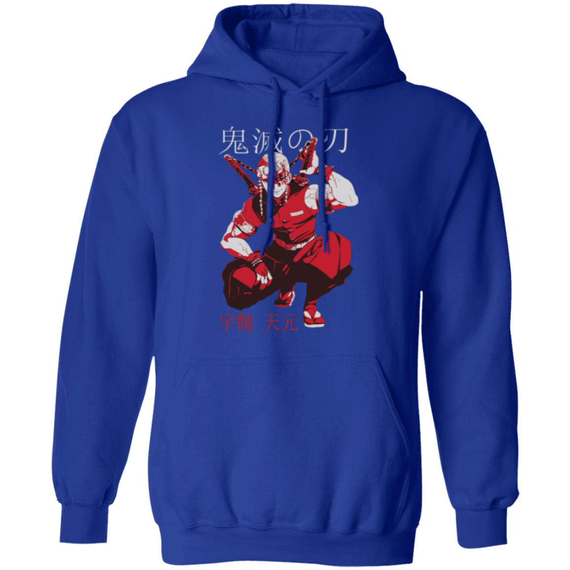 G185 Gildan Pullover Hoodie - Lasocks