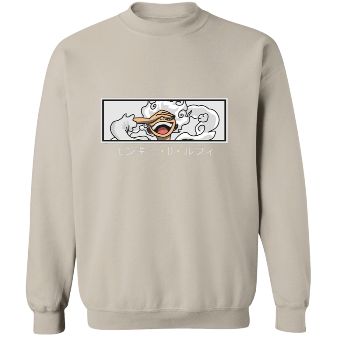 G180 Gildan Crewneck Pullover Sweatshirt - Lasocks
