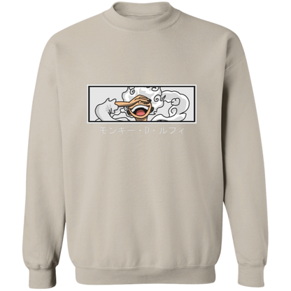G180 Gildan Crewneck Pullover Sweatshirt - Lasocks
