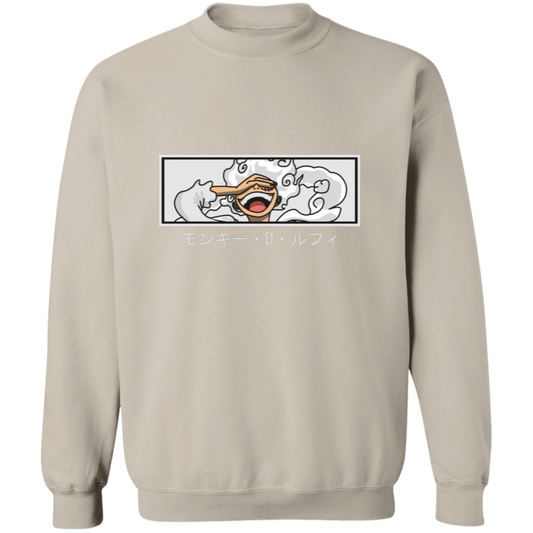 G180 Gildan Crewneck Pullover Sweatshirt - Lasocks