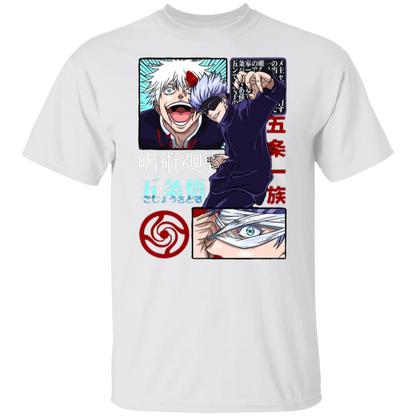 G500 5.3 oz. T-Shirt - Lasocks