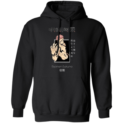 G185 Gildan Pullover Hoodie - Lasocks