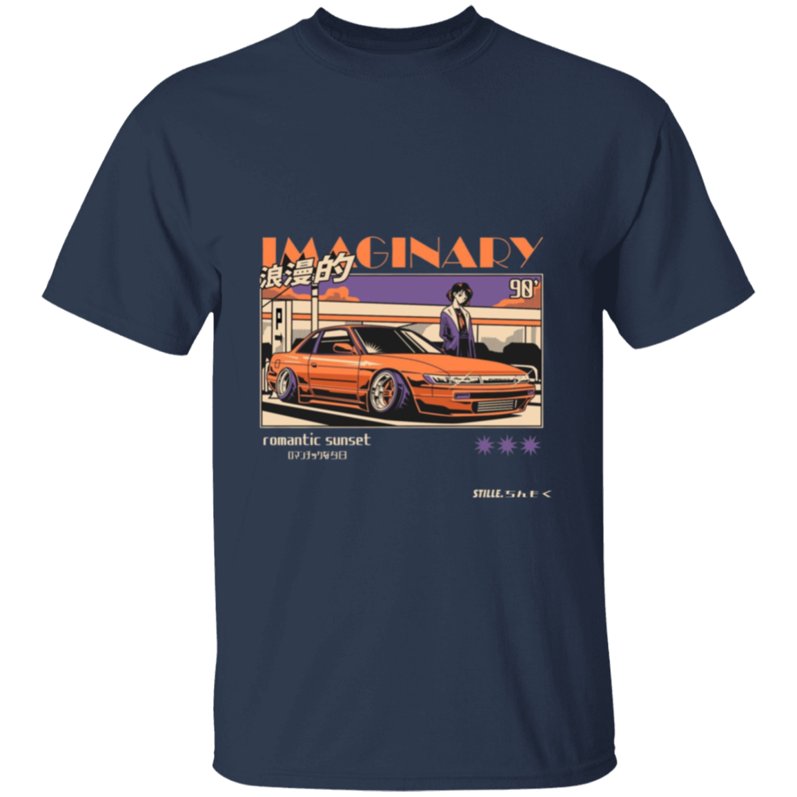 G500 5.3 oz. T-Shirt