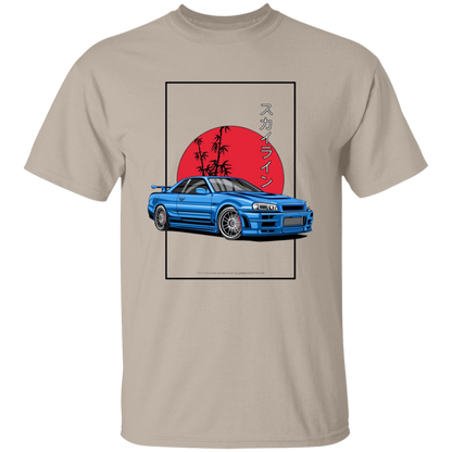 G500 5.3 oz. T-Shirt - Lasocks