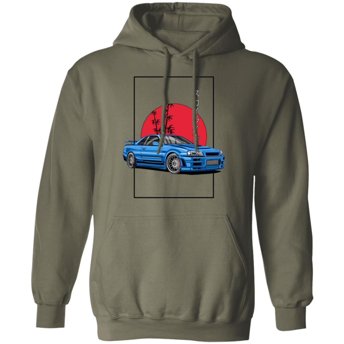 G185 Gildan Pullover Hoodie - Lasocks
