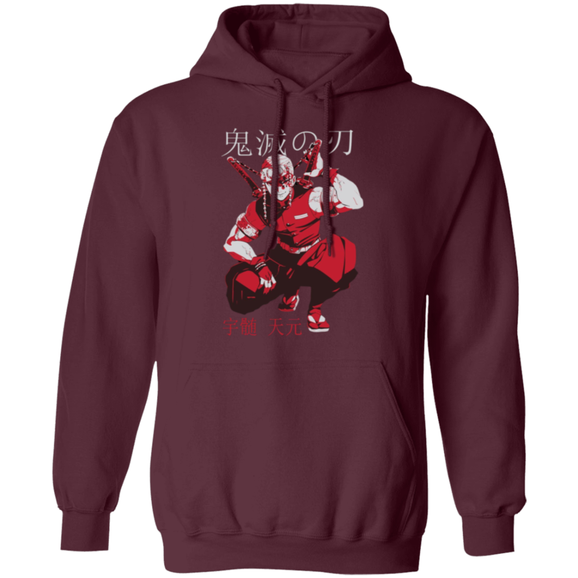 G185 Gildan Pullover Hoodie - Lasocks