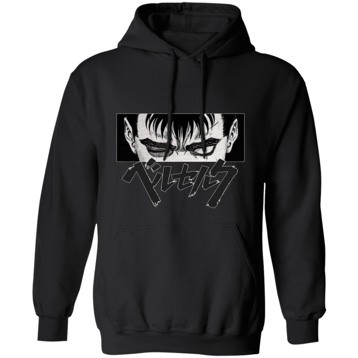 G185 Gildan Pullover Hoodie - Lasocks