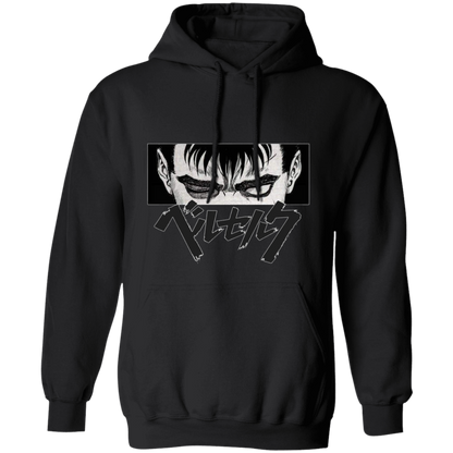 G185 Gildan Pullover Hoodie - Lasocks
