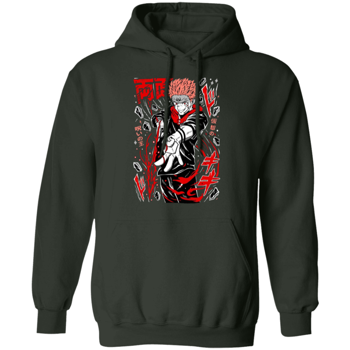 G185 Gildan Pullover Hoodie - Lasocks