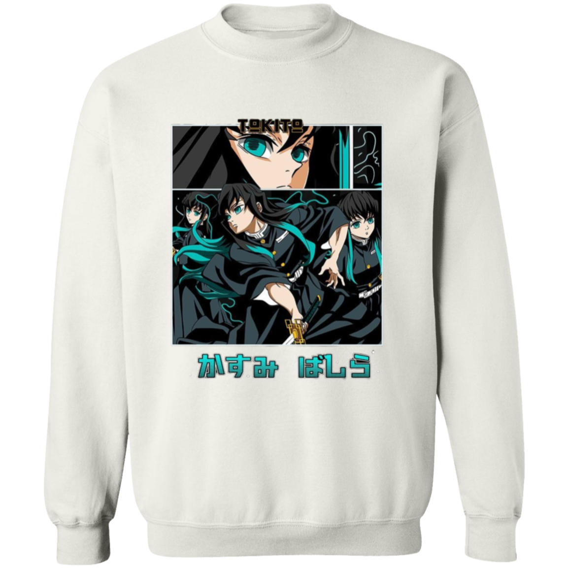 G180 Gildan Crewneck Pullover Sweatshirt - Lasocks