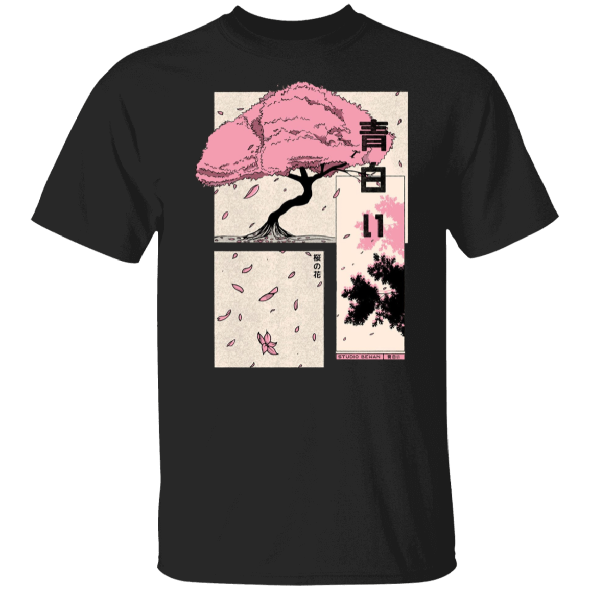 G500 5.3 oz. T-Shirt - Lasocks